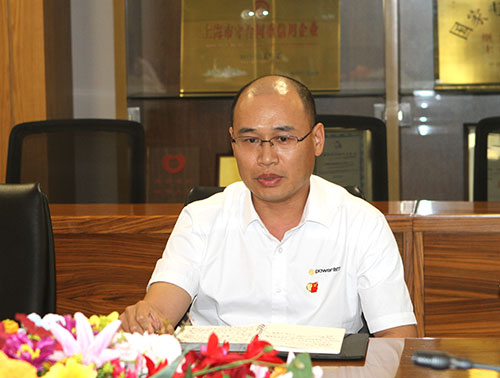 【匯聚青年力量 奮進(jìn)時(shí)代征程】創(chuàng)力集團(tuán)黨支部召開(kāi)專(zhuān)題黨課暨預(yù)備黨員轉(zhuǎn)正黨員大會(huì)(圖4)