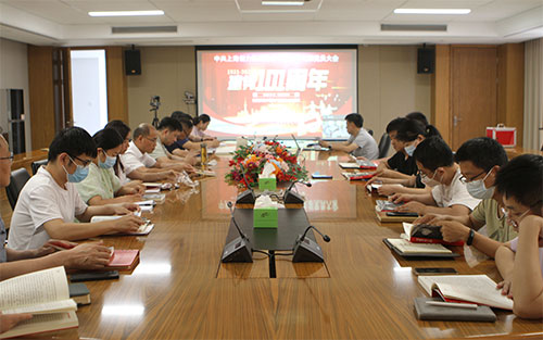 【匯聚青年力量 奮進(jìn)時(shí)代征程】創(chuàng)力集團(tuán)黨支部召開(kāi)專(zhuān)題黨課暨預(yù)備黨員轉(zhuǎn)正黨員大會(huì)(圖1)