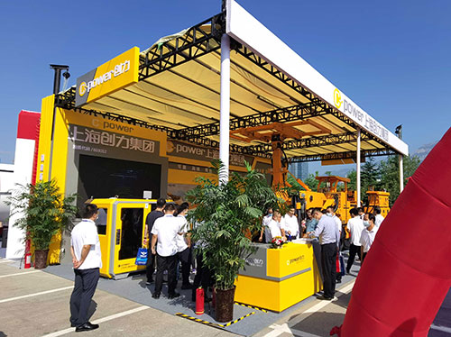 創(chuàng)力集團(tuán)亮相2022中國(guó)(泰山)國(guó)際礦業(yè)裝備與技術(shù)展覽會(huì)(圖2) 創(chuàng)力集團(tuán)亮相2022中國(guó)(泰山)國(guó)際礦業(yè)裝備與技術(shù)展覽會(huì)(圖2)