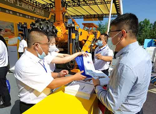 創(chuàng)力集團(tuán)亮相2022中國(guó)(泰山)國(guó)際礦業(yè)裝備與技術(shù)展覽會(huì)(圖4) 創(chuàng)力集團(tuán)亮相2022中國(guó)(泰山)國(guó)際礦業(yè)裝備與技術(shù)展覽會(huì)(圖4)