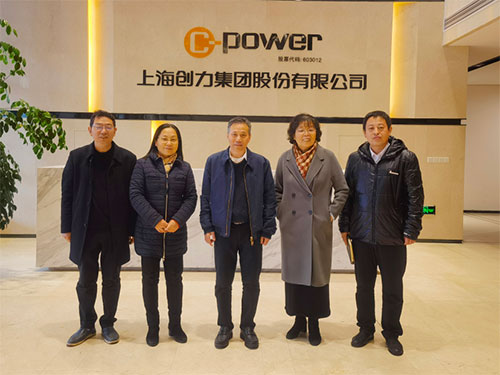 微信圖片_20230209094940.jpg 上海市青浦區(qū)總工會(huì)主席高健一行來(lái)我公司考察指導(dǎo)工作(圖1)