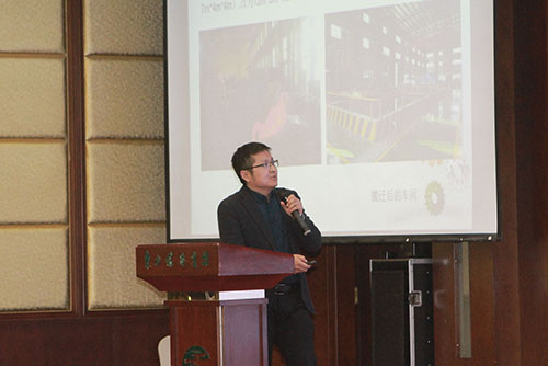 創(chuàng)力集團(tuán)成功召開(kāi)2023年度科技大會(huì)(圖8) 創(chuàng)力集團(tuán)成功召開(kāi)2023年度科技大會(huì)(圖8)