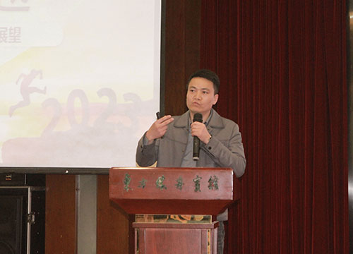 創(chuàng)力集團(tuán)成功召開(kāi)2023年度科技大會(huì)(圖5) 創(chuàng)力集團(tuán)成功召開(kāi)2023年度科技大會(huì)(圖5)