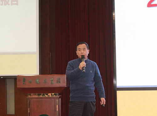 創(chuàng)力集團(tuán)成功召開(kāi)2023年度科技大會(huì)(圖6) 創(chuàng)力集團(tuán)成功召開(kāi)2023年度科技大會(huì)(圖6)