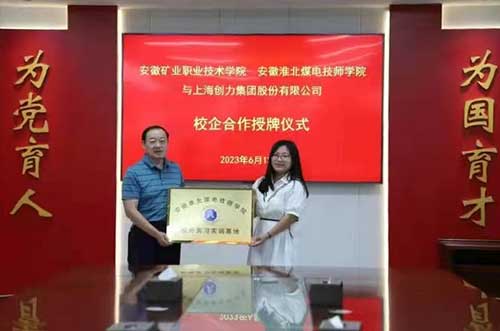 圖片2.jpg 圖片2.jpg