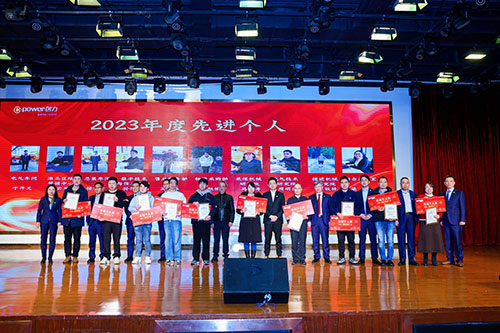 微信圖片_20240219143828.jpg 微信圖片_20240219143828.jpg