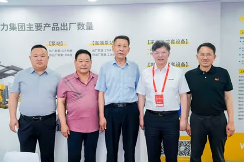 實力彰顯！上海創(chuàng)力集團參展貴州國際能源產(chǎn)業(yè)博覽交易會取得圓滿成功(圖3)