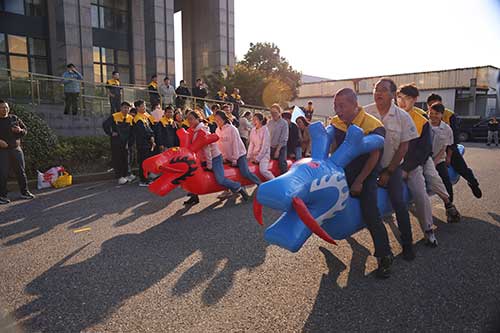 秋韻飛揚 活力綻放 | 上海創(chuàng)力集團秋季運動會取得圓滿成功(圖5)