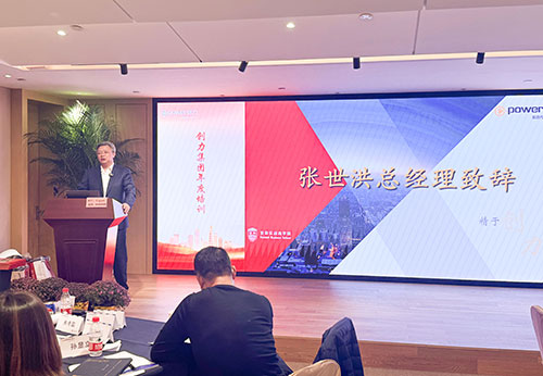 張總致辭.jpg 張總致辭.jpg
