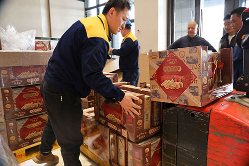  共度美好新春！上海創(chuàng)力集團(tuán)為全體員工發(fā)放年貨大禮包(圖4)