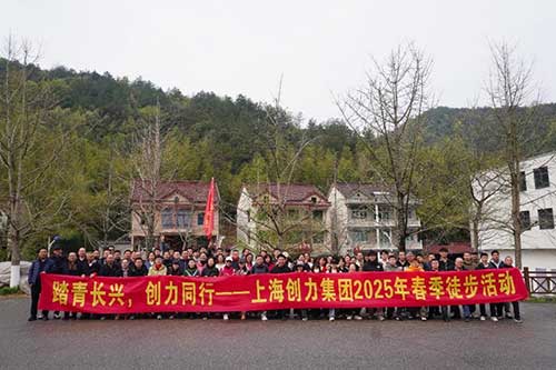 浙江長興古道.jpg 浙江長興古道.jpg