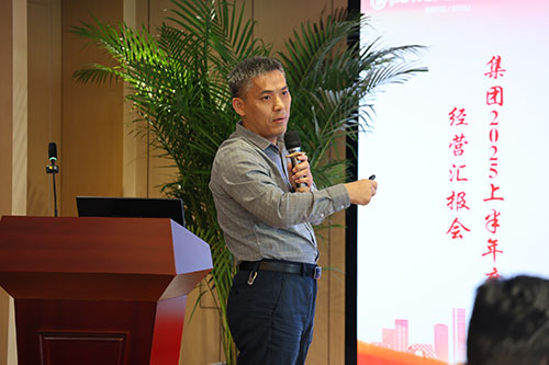 創(chuàng)力集團(tuán)召開2025上半年度經(jīng)營分析會(圖5) 創(chuàng)力集團(tuán)召開2025上半年度經(jīng)營分析會(圖5)